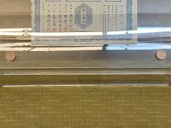 -孙文西路步行街