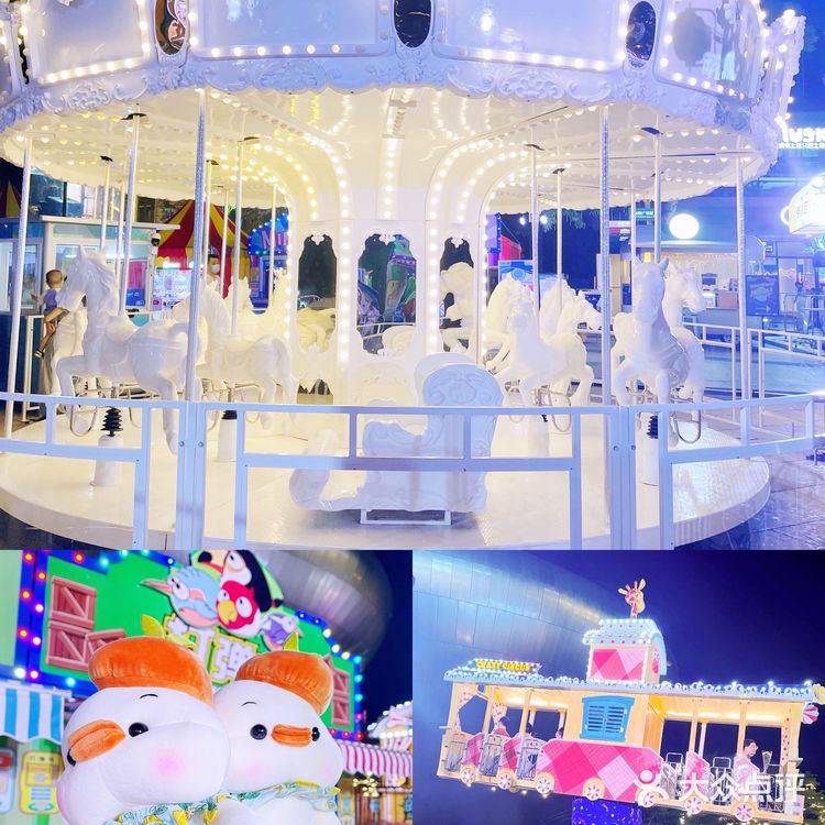 深圳欢乐海岸🎠充满童心的潮玩嘉年华