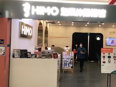 -海马体照相馆(上海宝山万达广场店)