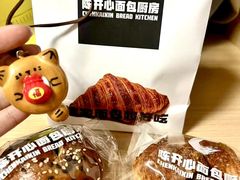 -济南恒隆广场