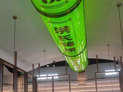 -洪氏嗨捞·广东猪肚鸡·椰子鸡火锅(西咸万象城店)