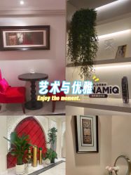 -尊尚柏丽美容SPA