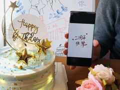 -MissBlue生日蛋糕(丰台店)