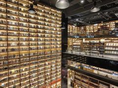 -半山书局(新世纪商城店)