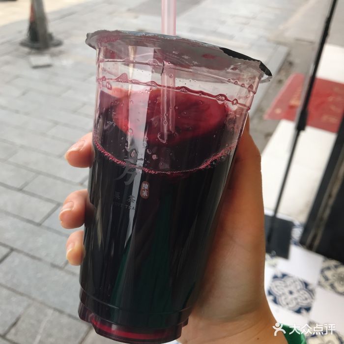 一芳台湾水果茶(黄兴中路店)金峰洛神柠檬图片 - 第117张