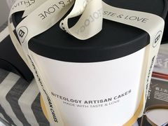 -Biteology Artisan Cakes(红庄·国际文化保税创新园店)