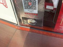 -黄老大北京烤鸭(永叔路店)