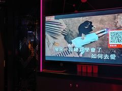 -好乐迪KTV(金钻店)