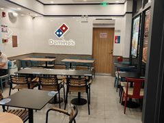 -达美乐比萨(兴海大道店)