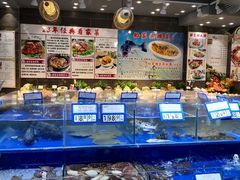 水产区-船家渔(徐州北路店)