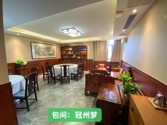-冠州宴·海鲜烤鸭民间菜(冠县店)