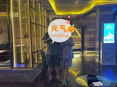 -古月堂足道·洗浴·壹号公馆(常武路店)