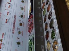 菜单-海底捞火锅(万丰桥店)