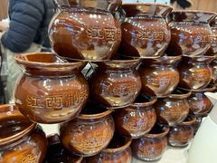 -KUNCHA鲲茶·江西制茶(铜锣湾店)