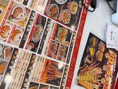 -和合谷(德外店)
