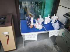 -莱茵体育生活馆