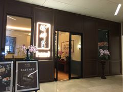 门面-醉辉皇上海之巅(上海中心大厦店)