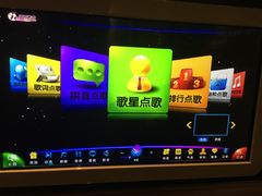 -INLOVE KTV(世博源店)