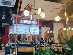 -鲜念蒸汽石锅鱼(红山6979店)