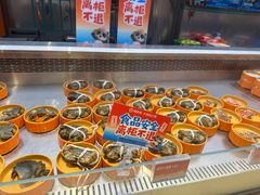 -海底捞大排档火锅(打浦路店)