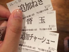 -一蘭拉面(新宿中央东口店)