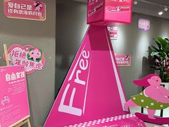 -南京时尚莱迪购物广场(正洪街店)