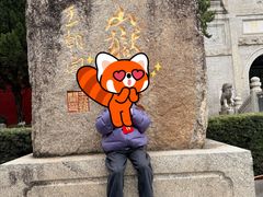 -南岳衡山风景名胜区-南岳大庙