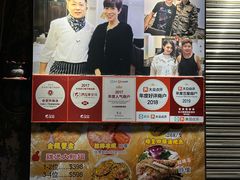 -凤城礼记鱼翅海鲜酒家(新马路总店)