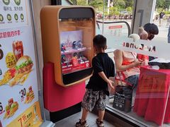 -麦当劳(萝岗敏捷广场店)