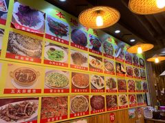 菜单-下梅人家土菜馆(历史文化餐厅度假区店)