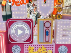 -仲盛世界商城
