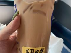 -茶百道(湖墅潮王路店)