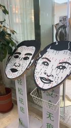 -万阡国际专业祛斑·祛痣·祛疤连锁