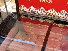-大眼锅贴水饺(河东店)