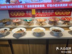 -成老灶火锅鸡(平山店)