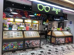 -镜客眼镜(浦江欢乐颂店)