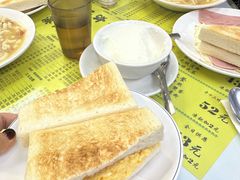 -澳洲牛奶公司(佐敦店)