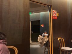 -SHAN山(前滩太古里店)