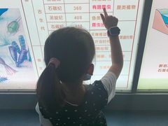 -上海昆虫博物馆