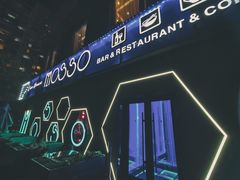-MOSSO音乐酒吧·Live House(南京西路店)