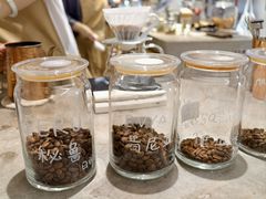 -素咫咖啡CLIFEROSE(新安店)