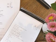 -BOR Eatery(安福路店)