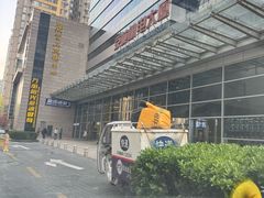 -富力文体中心羽毛球馆