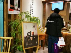-李山山茶事(景枫店)