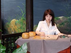 -云境生态园(红谷滩店)