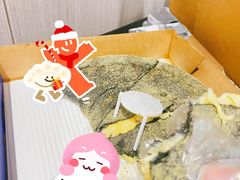 -咕鹿流心披萨(下沙店)