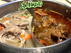 -浩爷羊蝎子火锅(望京店)