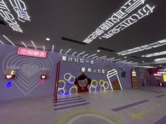 -弘阳·未来世界(弘阳广场店)