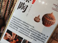 -西双版纳融创皇冠假日度假酒店