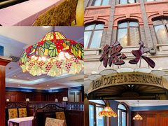 -德大西餐社(云南南路店)